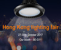 2017 FYTLED (5E-G11) Hong Kong International Lighting Fair