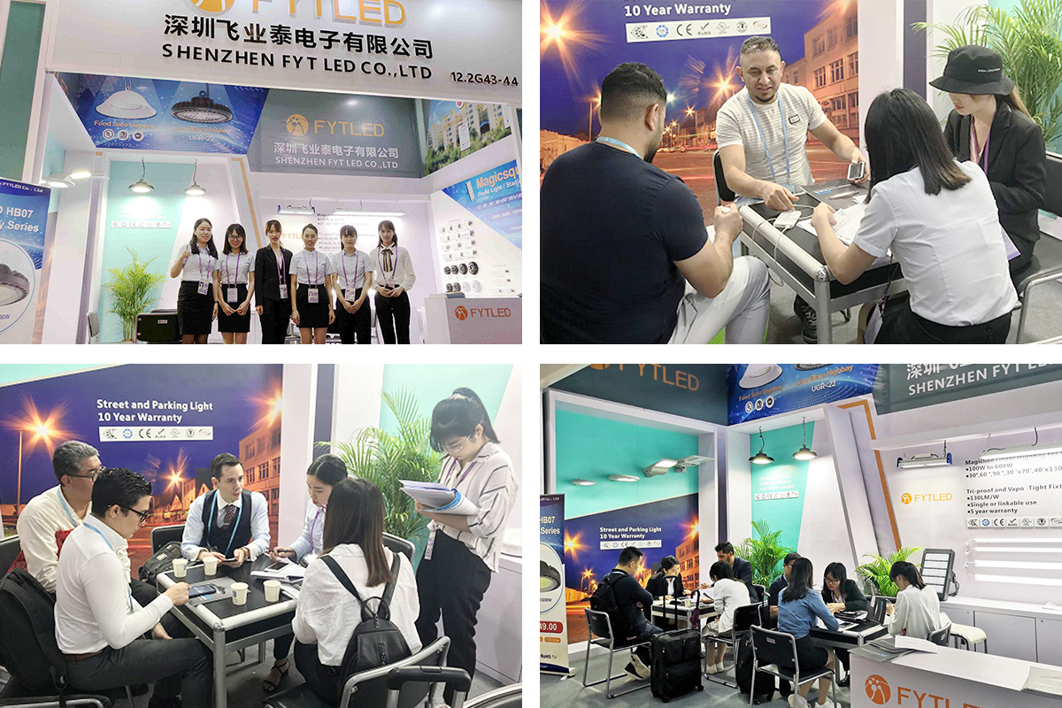 The 124th China Import & Export Fair (Canton Fair)