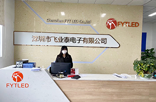 Shenzhen FYTLED Company has resumed work and production