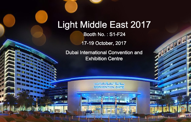 FYTLED Light Middle East 2017