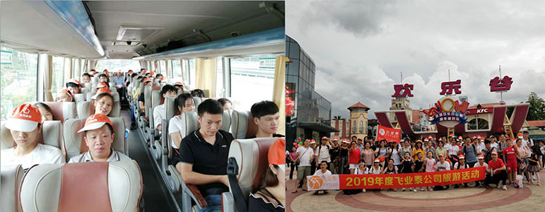 FYTLED Traveled to Shenzhen Happy Valley