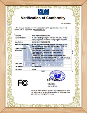 FCC