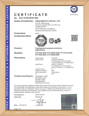 TUV for panel light