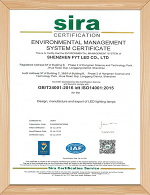 ISO9001 certificate