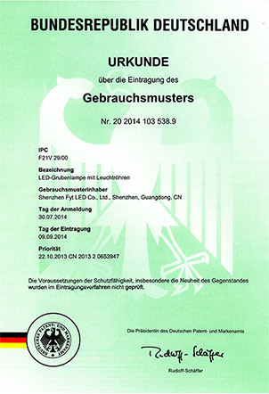 Germany Patent for Tomline High Bay