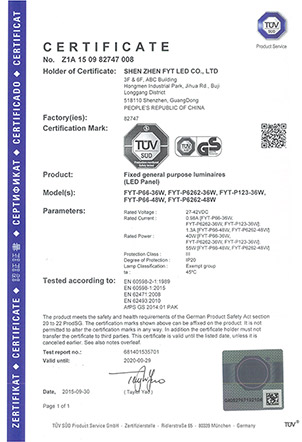 TUV for panel light