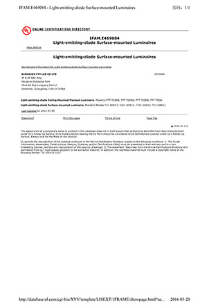 UL for Easy-connect and E-wind luminaire