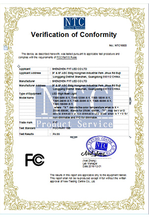 FCC