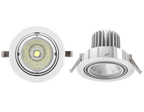 Commercial lighting - Downlight