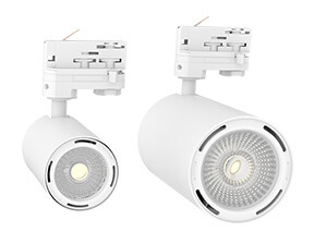 Commercial lighting - Track light