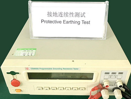 Test instruments
