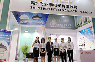 The 124th China Import & Export Fair (Canton Fair)