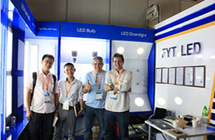 2013 HongKong International Lighting Fair(Autumn Edition)