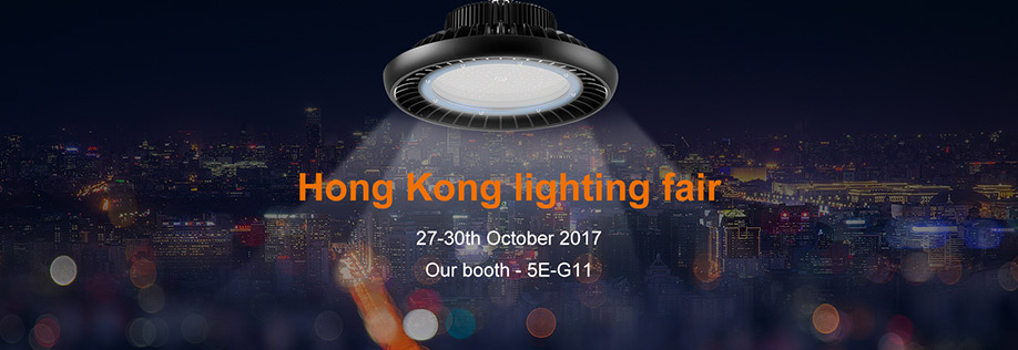 2017 FYTLED (5E-G11) Hong Kong International Lighting Fair 2017 FYTLED (5E-G11) Hong Kong International Lighting Fair