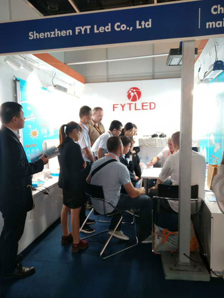 2017 Hong Kong International Lighting Fair 