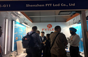 2017 Hong Kong International Lighting Fair
