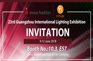 23rd Guangzhou International Lighting Exhibition