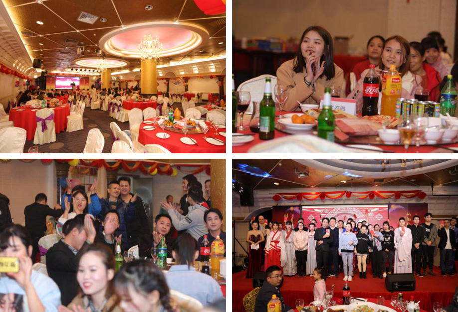 2018 FYT Annual Party
