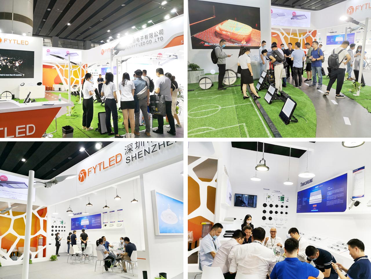 25th Guangzhou International Lighting Exhibition 25th Guangzhou International Lighting Exhibition