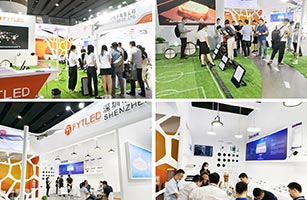 25th Guangzhou International Lighting Exhibition