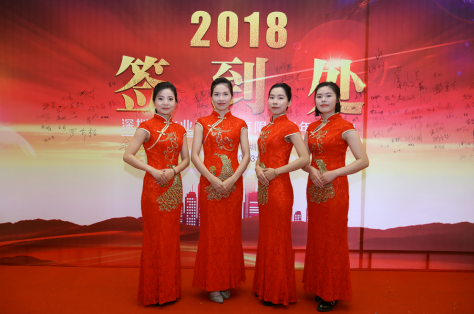 a-great-successful-ceremony-in-2017