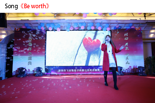 a-great-successful-ceremony-in-2017