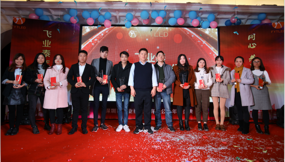 a-great-successful-ceremony-in-2017