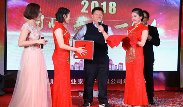 a-great-successful-ceremony-in-2017