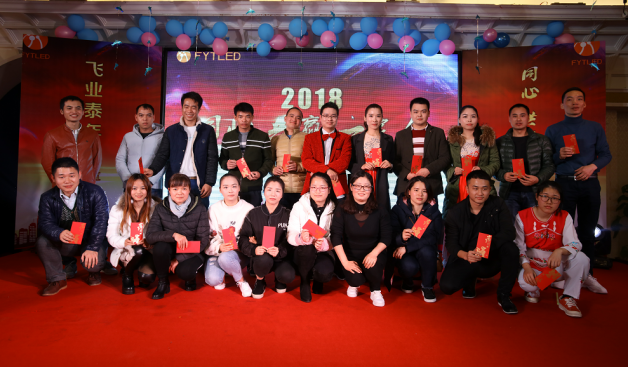 a-great-successful-ceremony-in-2017