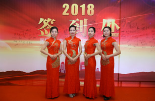 A great successful ceremony in 2017