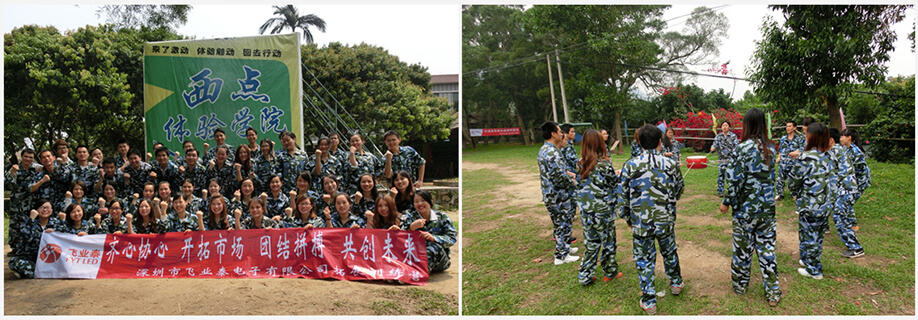 FYT JOURNEY FYT JOURNEY