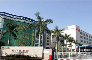 Congratulations!! FYT moves to a new bigger factory now!