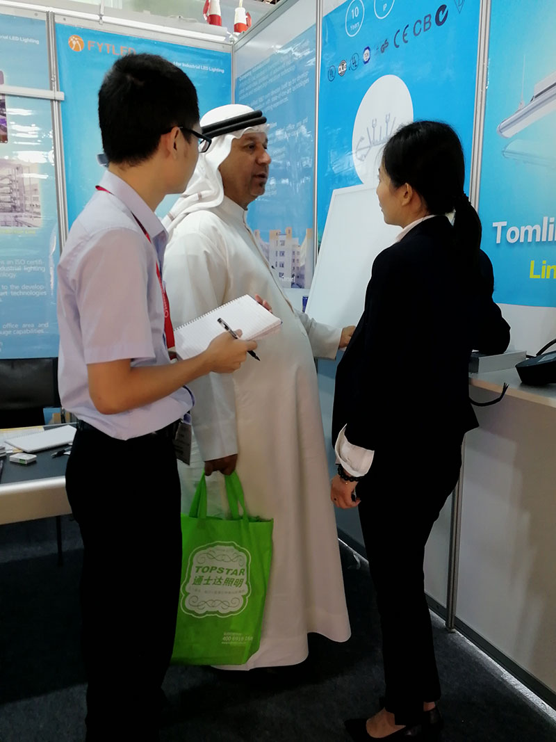 FYTLED Light Middle East 2017