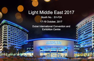 FYTLED Light Middle East 2017