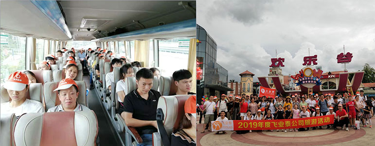 FYTLED Traveled to Shenzhen Happy Valley FYTLED Traveled to Shenzhen Happy Valley