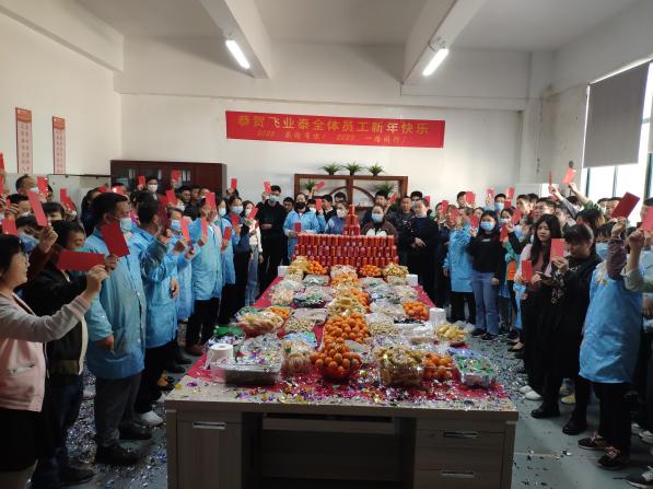Good luck for FYT company in the new year of 2023