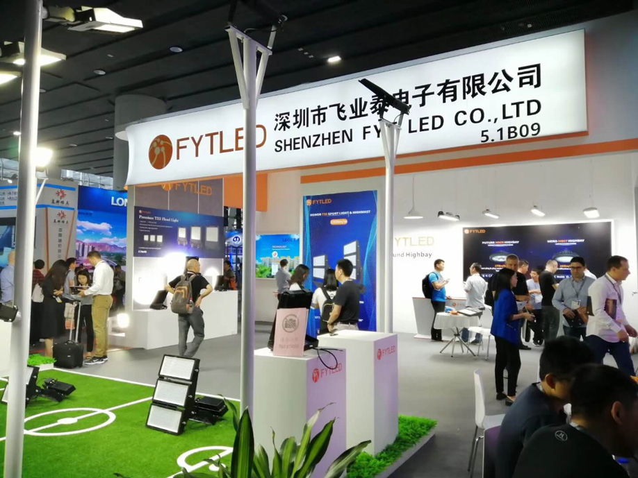 Great Show--Guangzhou International Lighting fair Great Show--Guangzhou International Lighting fair