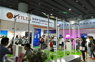 Great Show--Guangzhou International Lighting fair