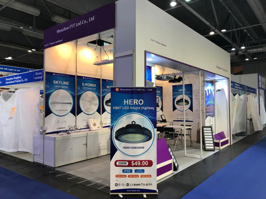 Hong Kong International Autumn Lighting Fair