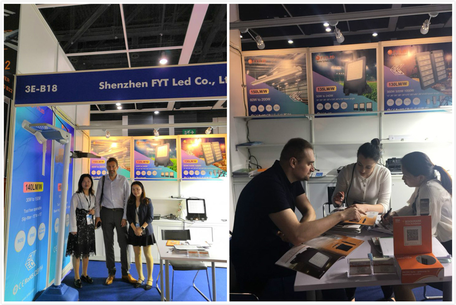 The Hong Kong International Lighting Fair (Spring Edition) The Hong Kong International Lighting Fair (Spring Edition)