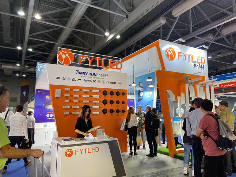 HongKong International Outdoor and Tech Light Expo