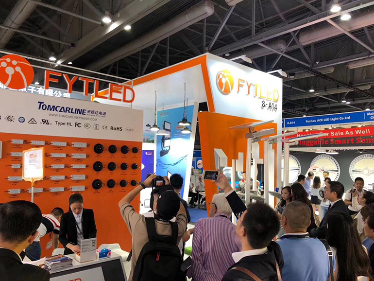 HongKong International Outdoor and Tech Light Expo