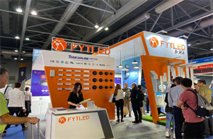 HongKong International Outdoor and Tech Light Expo